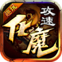 Ȥ湥ٻħ1.1.0׿