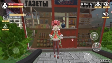 ӣ��ѧ԰��װ����ƽ��������ͼ2