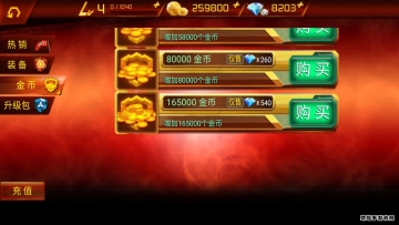 궷޽ƽʯͼ0