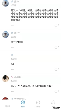 źƯƿappͼ3