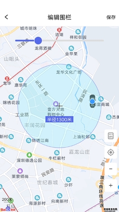 �ǰ���app�ٷ����ͼ2
