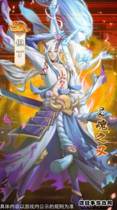 放置少女团爱琳诗篇游戏截图0