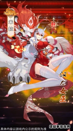 放置少女团爱琳诗篇游戏截图1