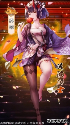 放置少女团爱琳诗篇游戏截图2