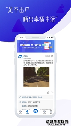 ����ԣ���ֻ�appԤ��ͼ