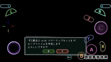 캣ģ°(Ishiruka)ͼ2