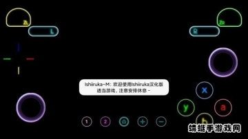 캣ģ°(Ishiruka)ͼ0