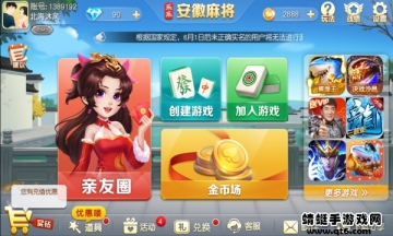 찮齫2025ٷͼ2