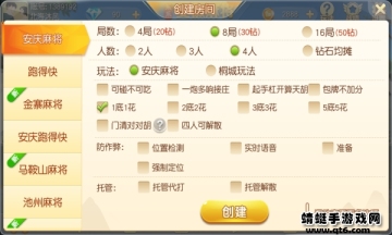 찮齫2025ٷͼ1
