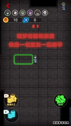 ͹Ϸͼ2