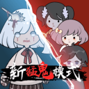 ͹Ϸ2.2.0.5