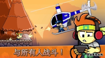 Ӣ۵˫Dan The Manͼ0