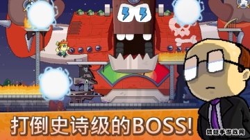 Ӣ۵˫Dan The Manͼ2