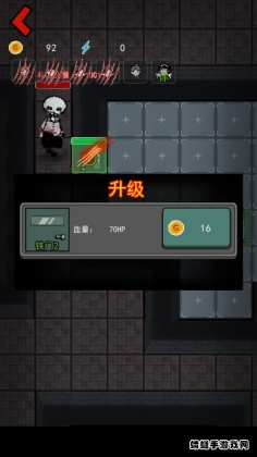 ͹ᶷսʥ(ƽ)ͼ2