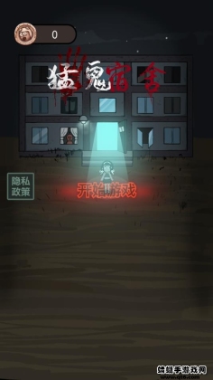 ͹ᶷսʥ(ƽ)ͼ1