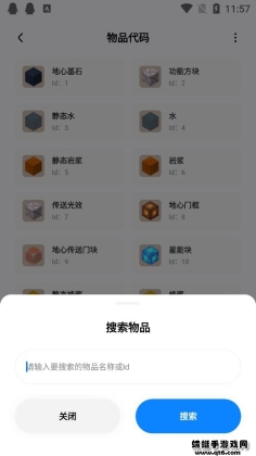 appͼ1