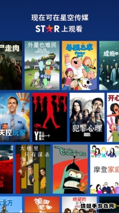 ʿapp°汾2025(Disney+)ͼ3