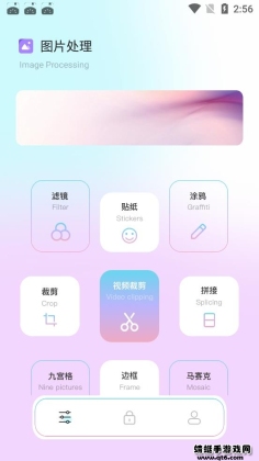 appٷͼ2