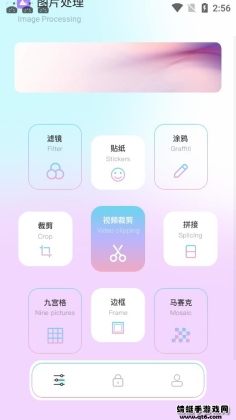 appٷͼ1