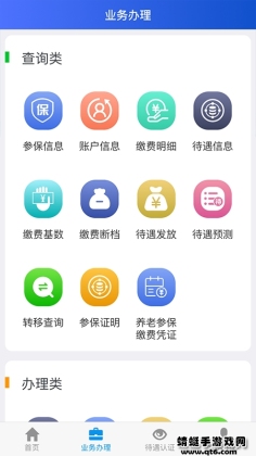 籣2023°汾ͼ0