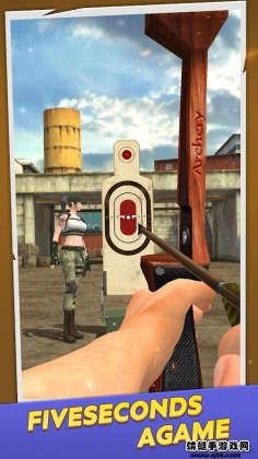 ѻˣArchery Shootingͼ0