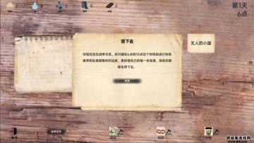 սռϷͼ2