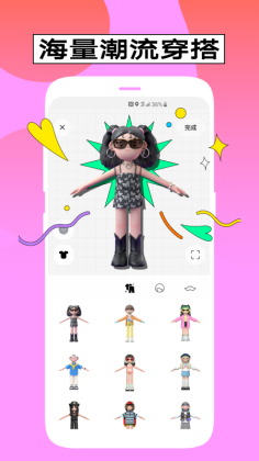 app°ͼ1