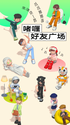 app°ͼ2