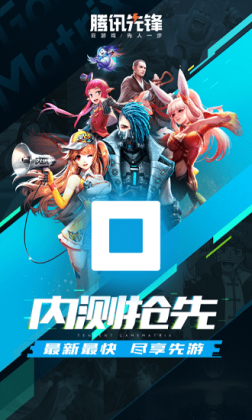ѶȷTVͼ2