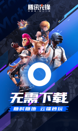 ѶȷTVͼ3