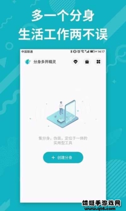 ˫鰲׿ͼ0