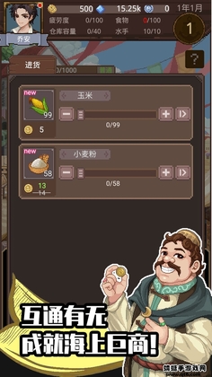����ó�������ƽ��������ͼ0