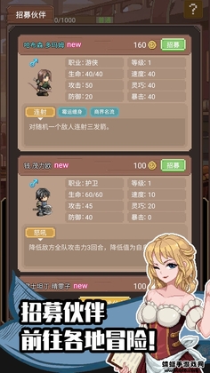 ����ó�������ƽ��������ͼ3
