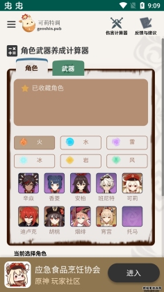 ԭɫɼͼ0