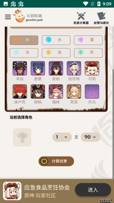 ԭɫɼͼ2