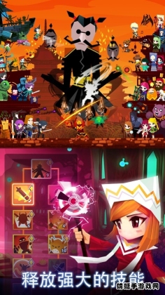 ɱ̩̹2ƽ°(Tap Titans 2)ͼ0