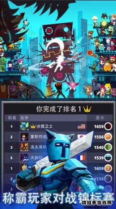 ɱ̩̹2ƽ°(Tap Titans 2)ͼ4