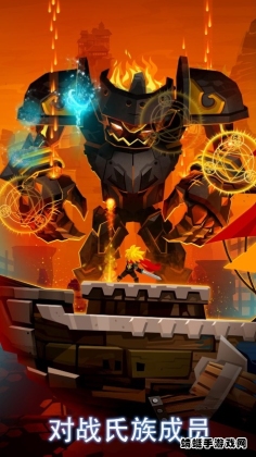 ɱ̩̹2ƽ°(Tap Titans 2)ͼ2