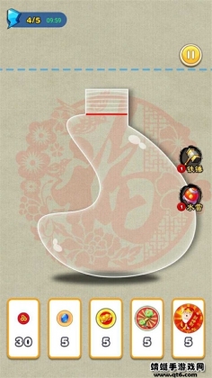 Ǯ2048νͼ0