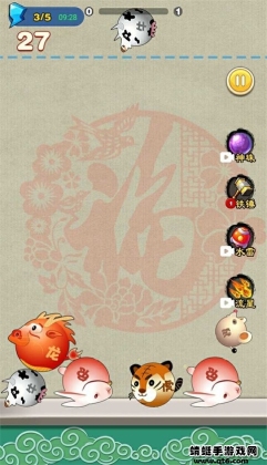 Ǯ2048νͼ3