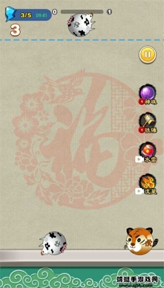 Ǯ2048νͼ2