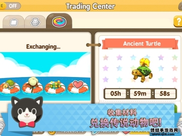 ũ°棨TinyFarmͼ1
