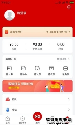 ѡappͼ1