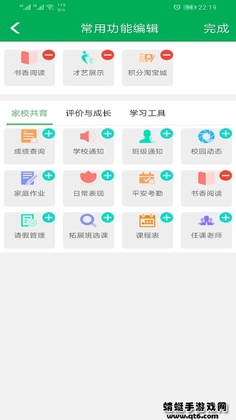 ������У�ҳ���Ԥ��ͼ