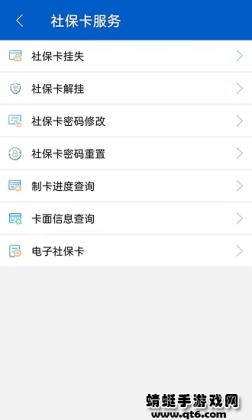 簲׿ͼ0
