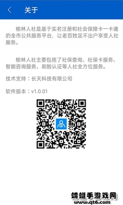 簲׿ͼ1