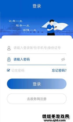 簲׿ͼ2