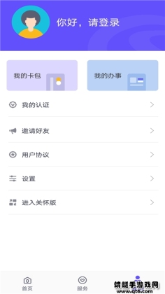 ˮͻ˽ͼ1