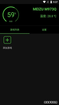 ѹ+(Booster+)ٷͼ0