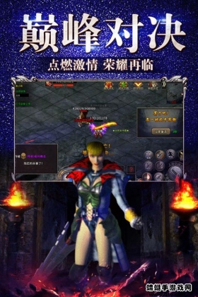 Ŵ洫ͼ3